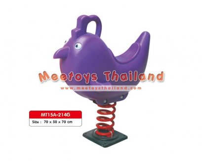 โยกเยกสปริงไก่